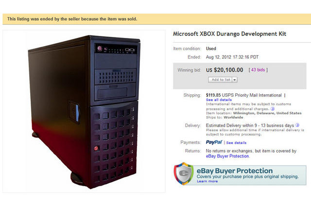 「とある」中古PC、約2万ドルで落札される……次期Xboxの開発キット? 画像