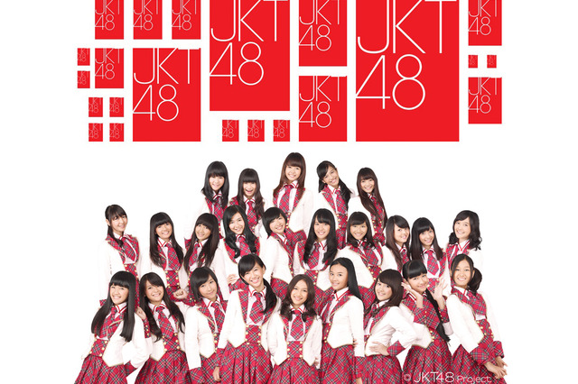 JKT48、第二期生オーディション開催! 合格に泣く第一期生たちのスペシャル動画も公開中 画像