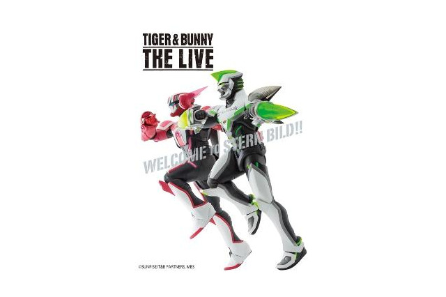 『TIGER & BUNNY THE LIVE』、生配信が決定 画像