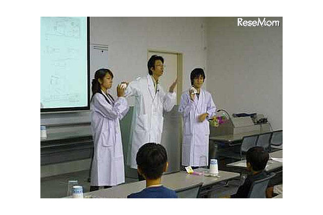 慶大が協力する科学体験イベント　9月8日 画像