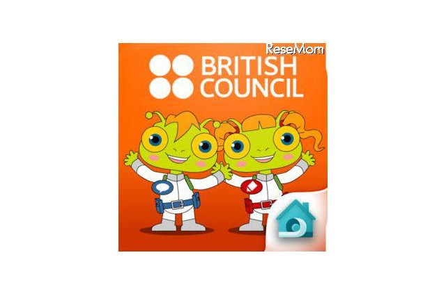 英国「ブリティッシュ・カウンシル」、日本で英語学習事業に参入 画像
