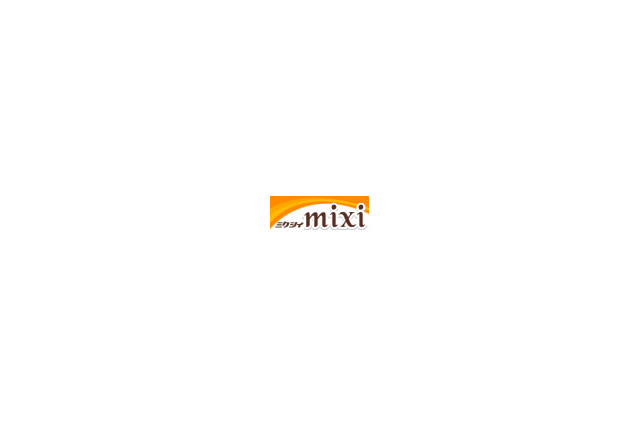 ミクシィ、動画共有サービス「mixi動画」を2/5開始 画像