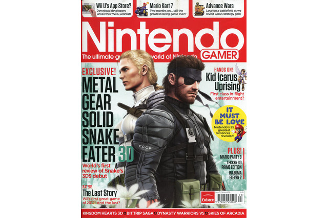 英国の任天堂専門誌「Nintendo Gamer」が休刊 画像