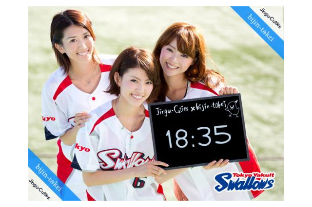 「美人すぎるビール売り子」が美人時計に登場 画像