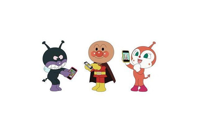 「アンパンマン」に公式スマートフォンサイト、Facebookページがオープン 画像