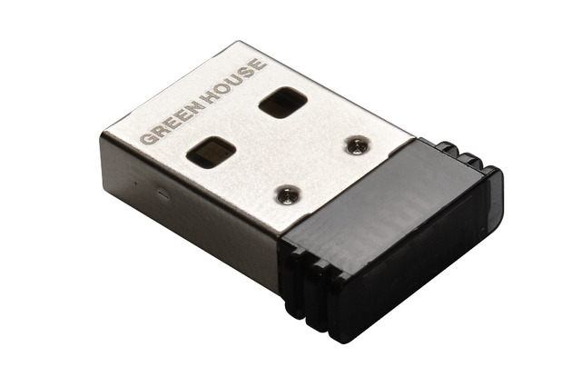 Bluetooth 4.0をパソコンに付加できる極小サイズのUSBアダプタ……省電力なLEにも対応 画像