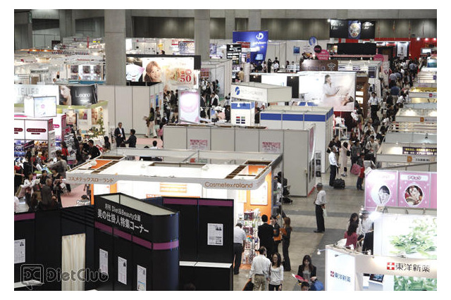 「ダイエット＆ビューティーフェア2012」「スパ・ジャパン2012」本日から開催 画像