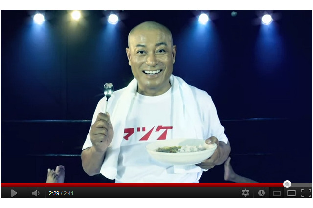 松平健、世界3ヵ国バージョンの「マツケンカレーの唄」を歌うPVを公開 画像