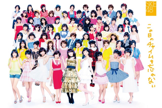 SKE48シングル&アルバムがランキング同時1位獲得、名古屋駅は“SKE一色”に 画像