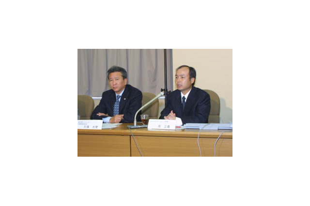 ソフトバンクグループ、Yahoo!BBサービスの店頭販売でエディオングループと提携。中国・四国地方をカバー 画像