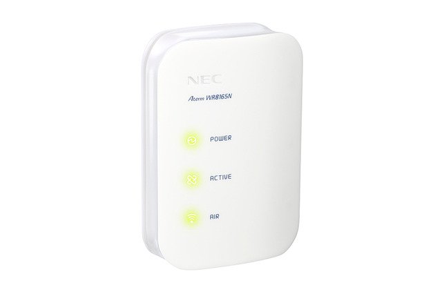 NEC、約60%コンパクトになった無線LANルータ「Aterm」新機種 画像