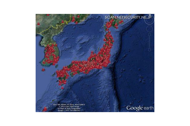 ZeroAccessボットネットの感染状況、日本は世界第2位に 画像