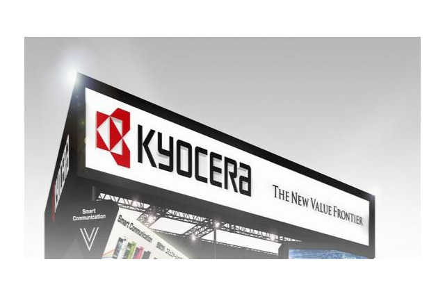 【CEATEC 2012 Vol.5】京セラ、補聴強化ケータイや魔法のコンパクトを展示へ 画像