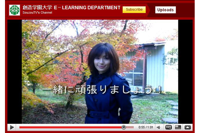 酒井法子の復帰を舞台サイトが正式発表!「彼女の役者としての次なる一歩を手助けしたい」 画像