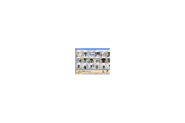 富士通、NTTのNGN実証実験に参加——Webビデオ会議システムを担当 画像