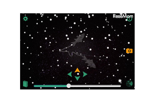 【e絵本】iPadやiPhoneで星座をキャッチ 画像