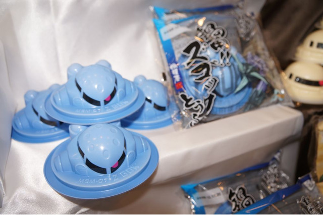「ザクとうふ」に続く第2弾「ズゴックとうふ」発売!!……ガンダム×相模屋 画像
