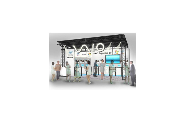 インテル、ソニーの最新PCを触れる「VAIO 2007春 体験イベント」に協力 画像