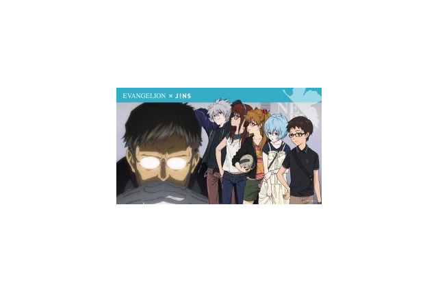 第二弾に碇ゲンドウ、「ヱヴァンゲリヲン新劇場版」コラボメガネ　新モデル発売 画像