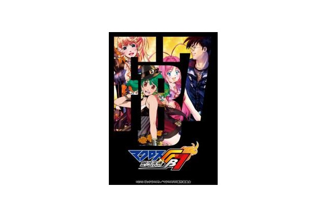 「マクロスFB7」イベント上映迫る　10月20日により全国で　先行場面カットも公開 画像