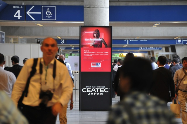 【CEATEC 2012 Vol.56】エネルギー&クラウド……コンパニオン 画像
