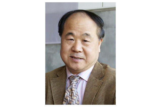 ノーベル文学賞、村上春樹氏受賞ならず 画像