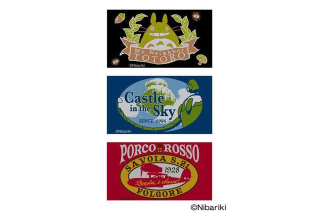 トトロ、ラピュタ、紅の豚をモチーフに多機能トリプルペン登場 2012年11月中旬発売 画像