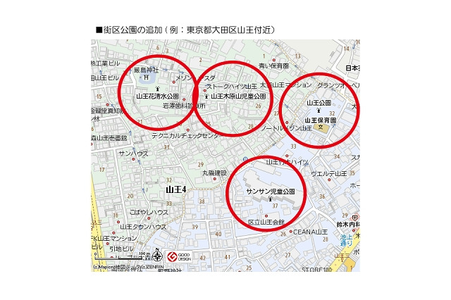 マピオン、地図と検索情報のアップデートを実施……全国約7万件の「街区公園」データを追加 画像