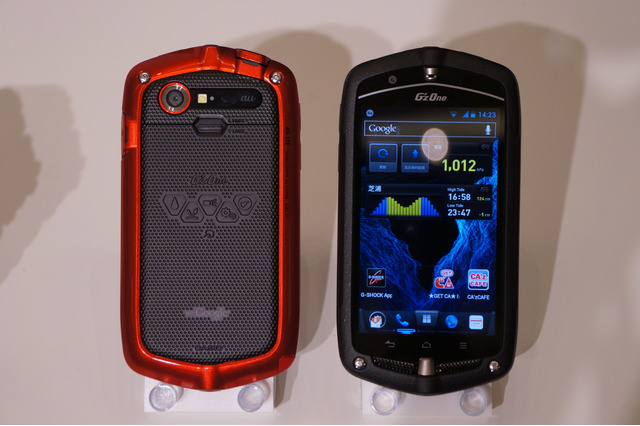 【au 2012冬モデル】5センサー搭載、オリジナルクラウドサービス対応のタフネススマホ「G'zOne TYPE-L」 画像