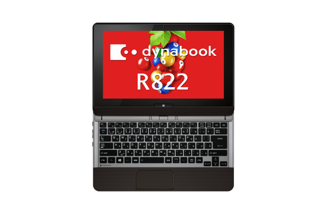 東芝、コンバーチブル12.5型タッチ液晶Ultrabookなど「dynabook」Webモデルを11機種 画像