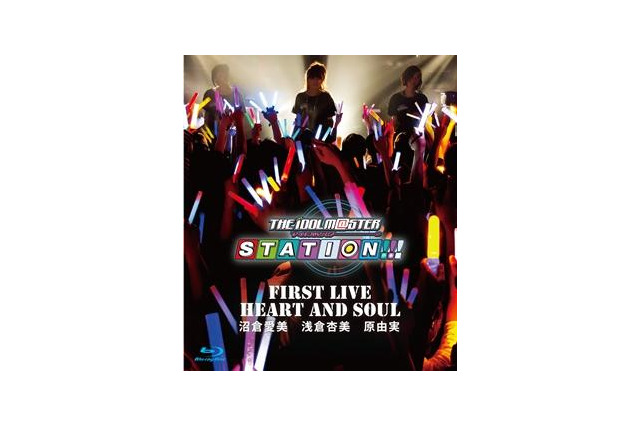 アイマス「First Live 