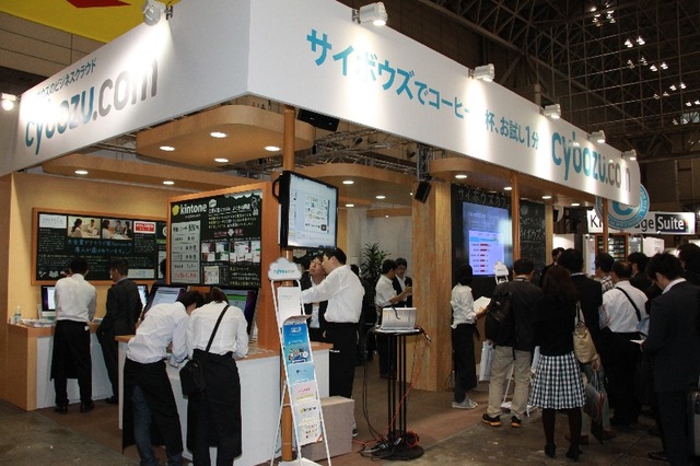 【Japan IT Week 秋 Vol.1】業務アプリのコンビニ「kintoneアプリストア」 画像