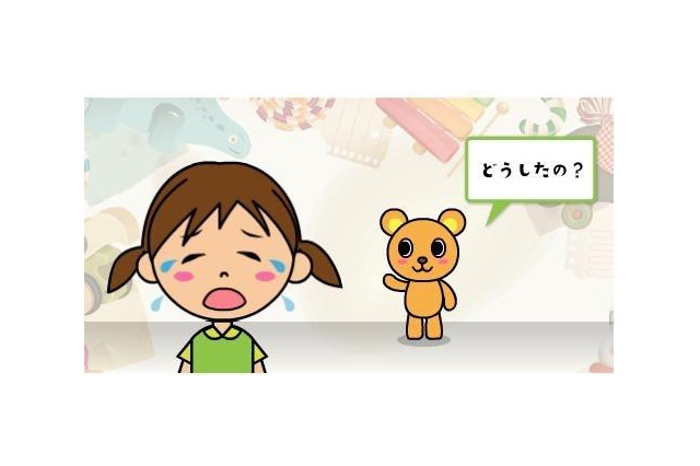 オムロン、7種類の表情を推定する技術を開発…ゲーム等への応用も 画像