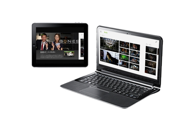 Hulu、マイクロソフト新OS「Windows 8」に対応 画像