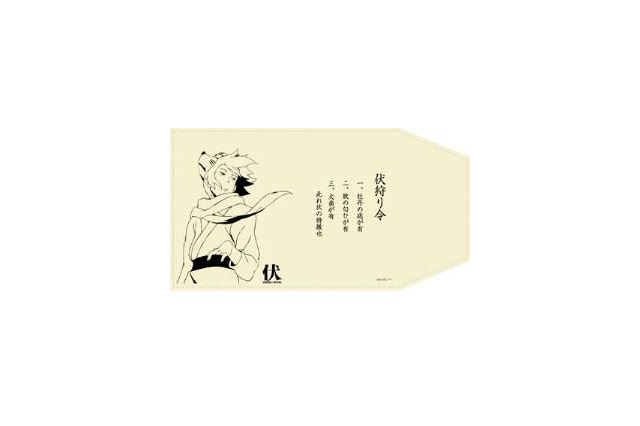 紀伊國屋書店・新宿本店 映画『伏 鉄砲娘の捕物帳』ショップが開店 画像
