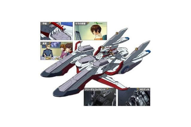 イベントの電話受付はキラ・ヤマト ガンダムSEEDトークライブ先行予約サービス 画像