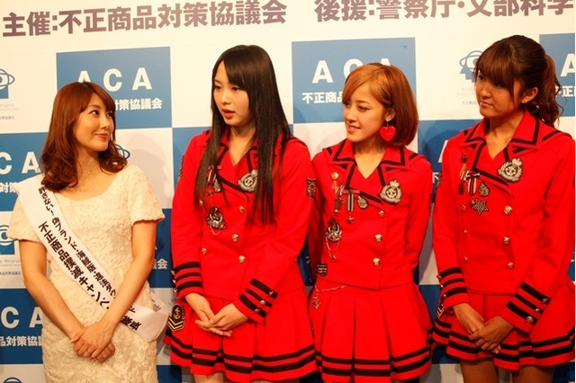不正商品撲滅イベント「ほんと?ホント!フェア in 秋葉原2012」開催……安めぐみとBerryz工房も参加 画像