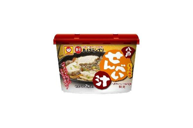 Amazonに「B-1グランプリ」特設ページが登場 画像