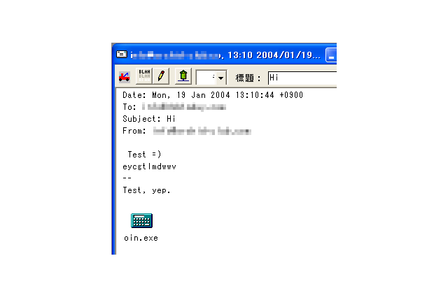 電卓プログラムを偽装する危険度「中」のウイルス　—トレンドマイクロが警告 画像