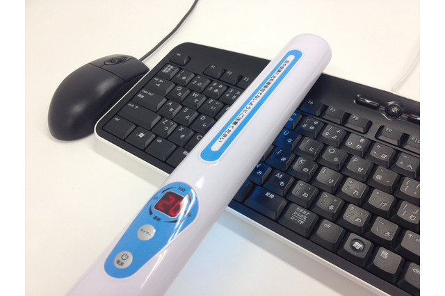 意外に雑菌だらけ!? キーボードやスマホ表面を除菌できる家庭用紫外線除菌器 画像