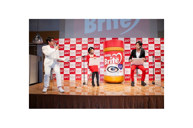 矢口真里と中村昌也が「好ち、大好ち、すぅ」……ネスレブライトあつあつカップル 画像