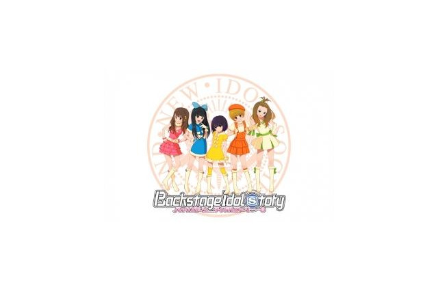 破天荒アイドルBiS　アニメ最終回は生アフレコ企画　CAMPFIREで支援者募集 画像