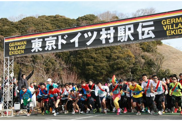 第3回「東京ドイツ村駅伝」参加者募集中 画像