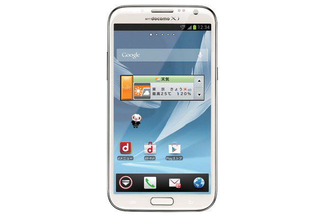 NTTドコモ、5.5インチ有機ELディスプレイ搭載「GALAXY Note II SC-02E」を11月16日に発売 画像