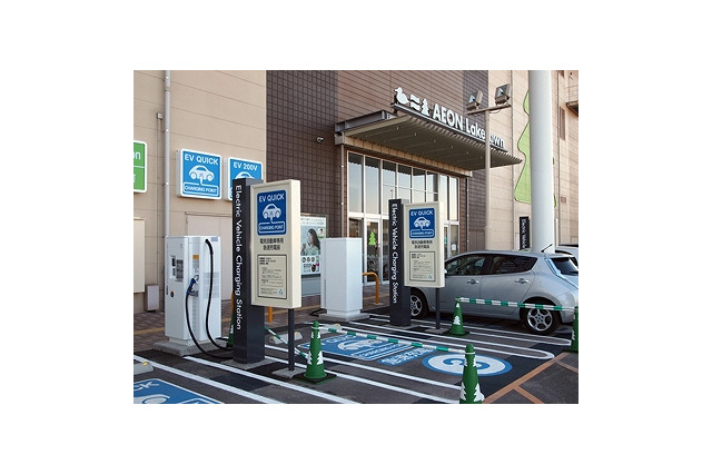 NEC、イオンにEV/PHEV充電クラウドサービスを提供……電子マネー「WAON」を活用 画像