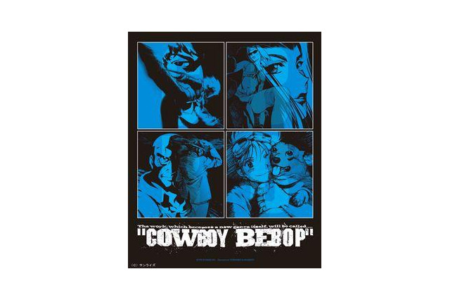 「カウボーイビバップ」展WOWOW渋谷ステーションで開催　TVシリーズHD放映記念 画像