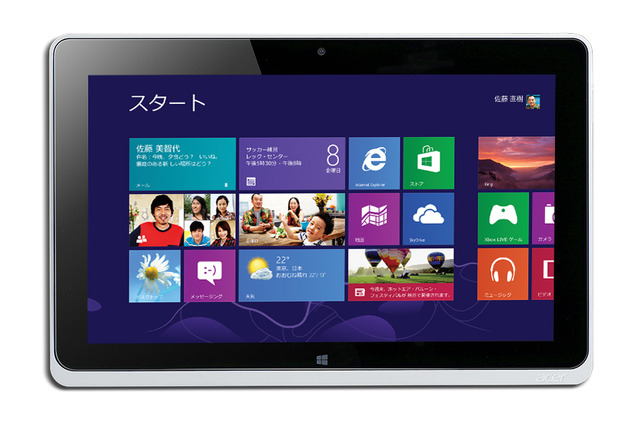 日本エイサー、Windows 8搭載タブレット「ICONIA W700」を11月22日から発売  画像
