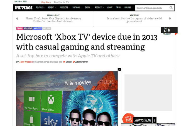 マイクロソフト、新型機「Xbox TV」を2013年リリースか 画像