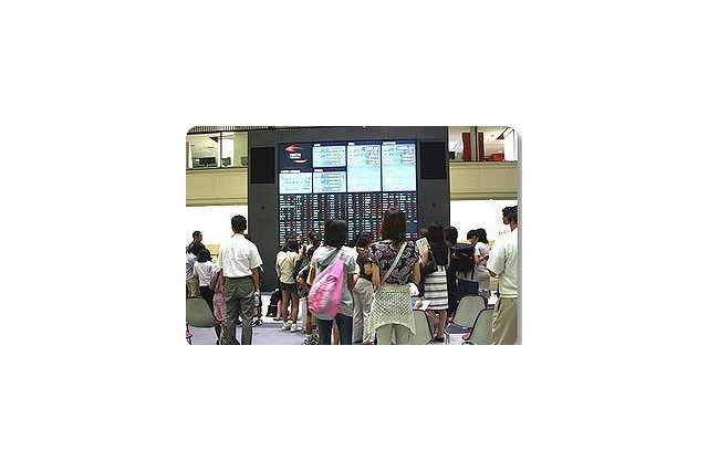 東証アローズと日銀見学会「シェア先生の親子経済教室」　12月25-27日 画像