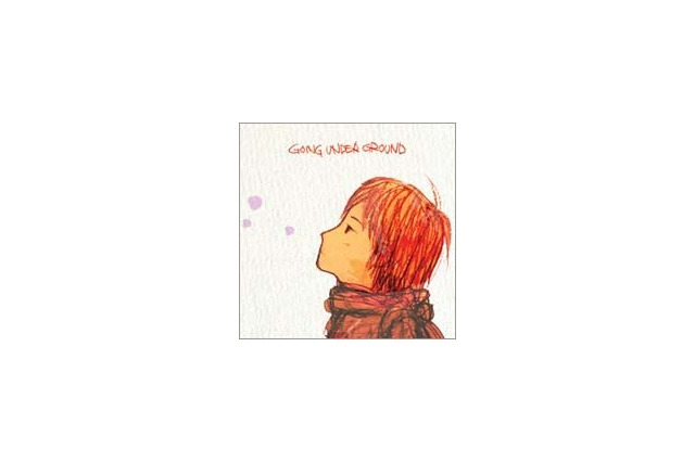GOING UNDER GROUNDと上妻宏光が1/31、COUNTDOWN TFMに生出演 画像